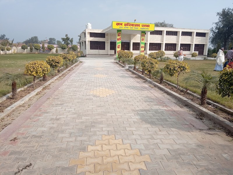 Gram Sachivalay Chakkan - Street View